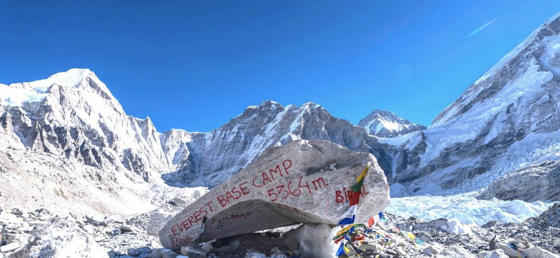 Everest